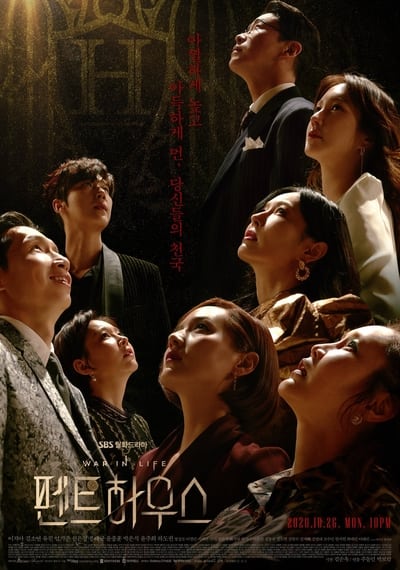 Regarder The Penthouse: War in Life - Saison 1 en streaming complet