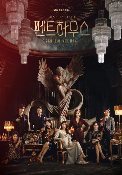 Regarder The Penthouse: War in Life - Saison 2 en streaming complet