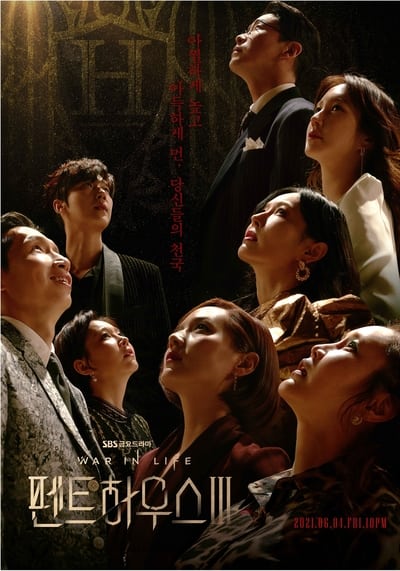 Regarder The Penthouse: War in Life - Saison 3 en streaming complet