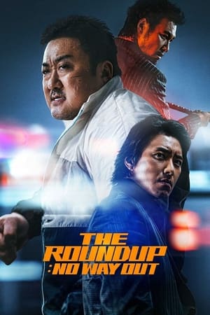 Regarder The Roundup: No Way Out en streaming complet