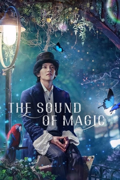 Regarder The Sound of Magic - Saison 1 en streaming complet