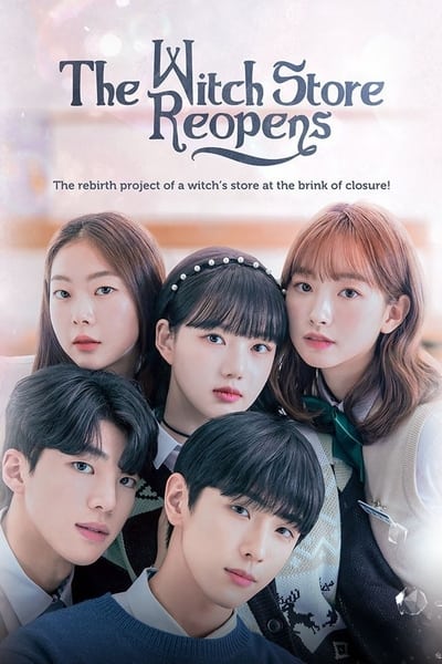 Regarder The Witch Store Reopening en streaming complet