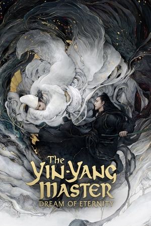 Regarder The Yin-Yang Master : Dream of Eternity en streaming complet