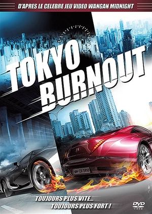 Regarder Tokyo burnout en streaming complet