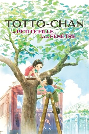 Regarder Totto-Chan, la petite fille à la fenêtre en streaming complet