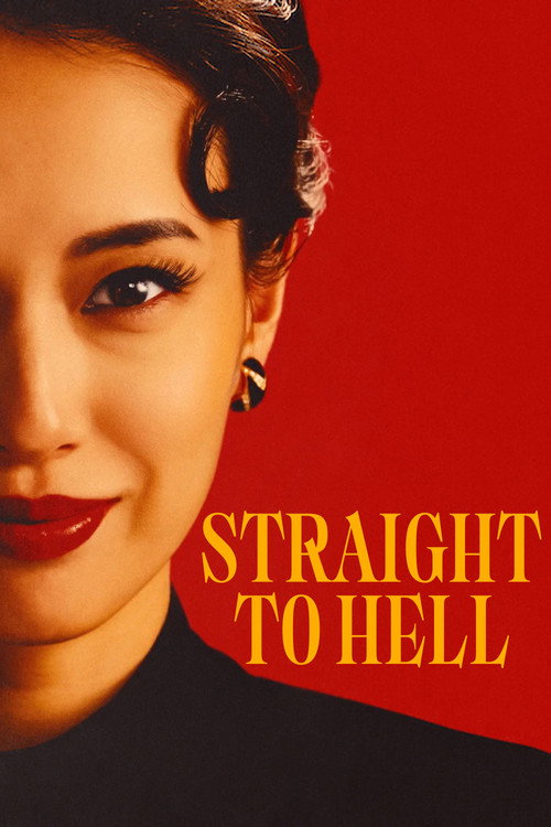 Regarder Tout droit en enfer - Saison 1 en streaming complet