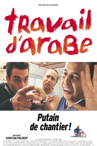 Regarder Travail d'arabe en streaming complet