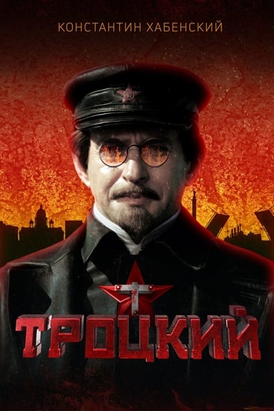Regarder TROTSKY - Saison 1 en streaming complet