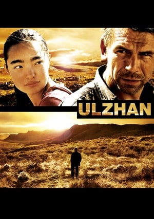 Regarder Ulzhan en streaming complet