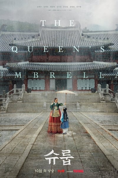 Regarder Under The Queen’s Umbrella en streaming complet
