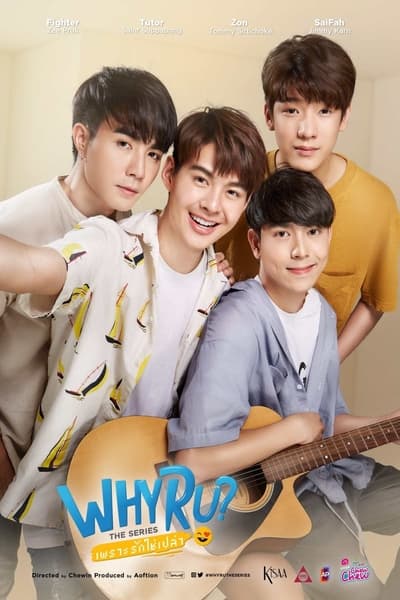 Regarder Why R U : The Series en streaming complet