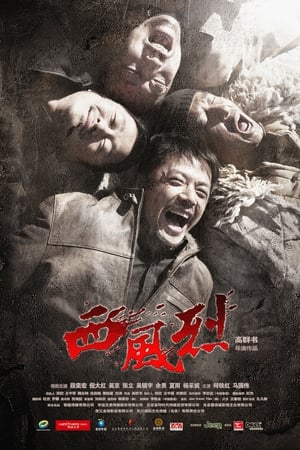 Regarder Wind Blast en streaming complet