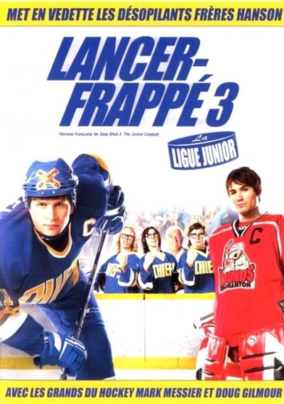Regarder Y a-t-il un joueur pour sauver la Junior League ? en streaming complet